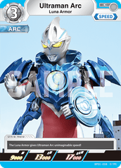 Ultraman Arc - Luna Armor BP01-018