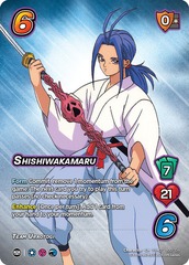 Shishiwakamaru - 1st Edition
