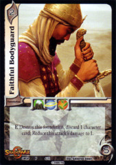 Faithful Bodyguard (5-point)
