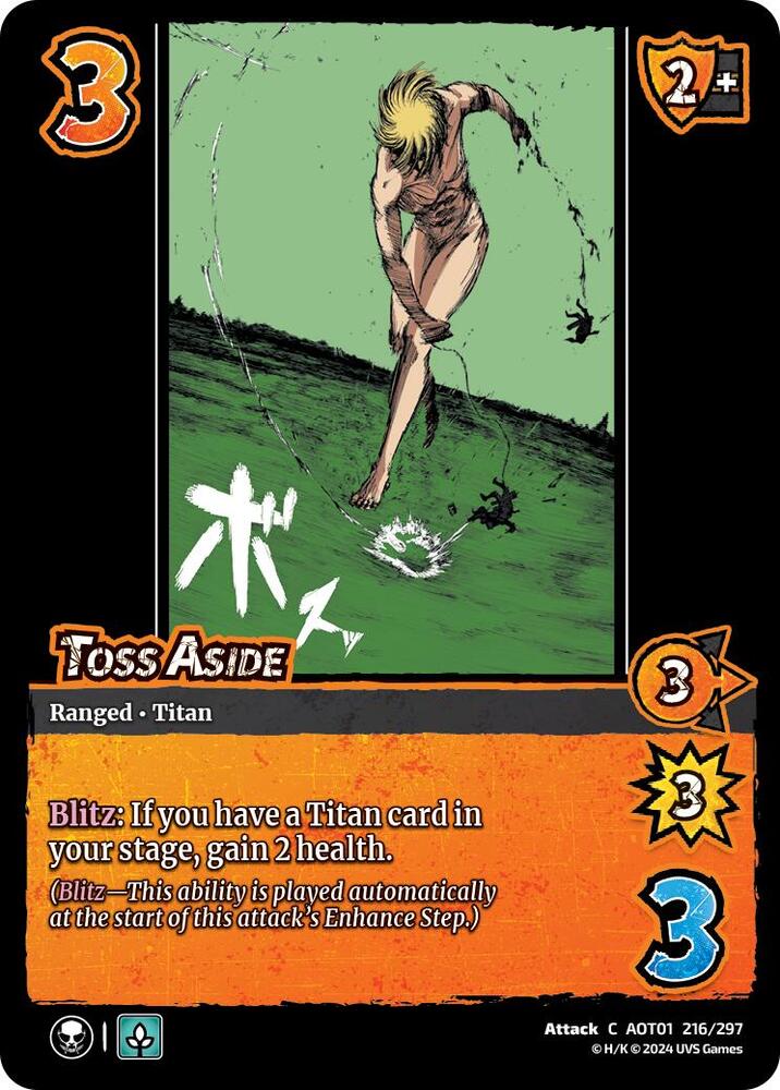 Toss Aside