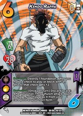 Kendo Rappa (XR) - 1st Edition