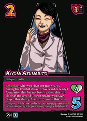 Kiyomi Azumabito