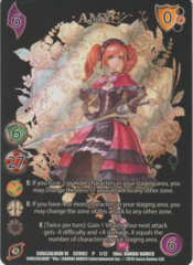 Amy1 (Black Foil)