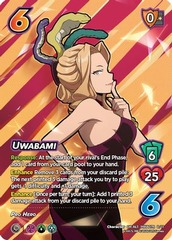 Uwabami - Alternate Art
