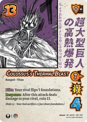 Colossus's Thermal Blast - Foil