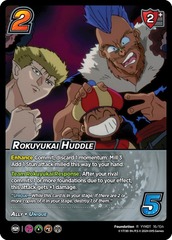 Rokuyukai Huddle - 1st Edition - Foil