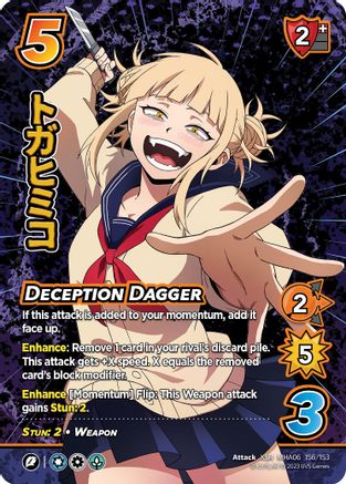 Deception Dagger (XSR) - 1st Edition