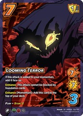 Looming Terror - 1st Edition