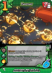 Takoyaki (XR) - 1st Edition
