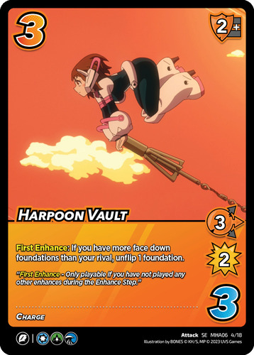 Harpoon Vault - 1st Edition