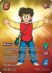 Rinku - 1st Edition