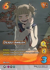 Deadly Ambush (XR) - 1st Edition
