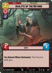 Acolyte of the Beyond - Hyperspace - Foil