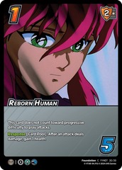 Reborn Human (Time Shifted) - 1st Edition