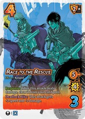 Race to the Rescue - Foil