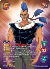 Chu (XR) - 1st Edition - Foil
