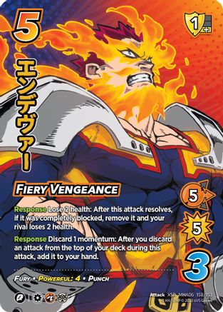 Fiery Vengeance (XSR) - 1st Edition