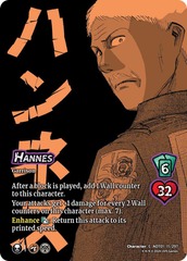 Hannes - Foil