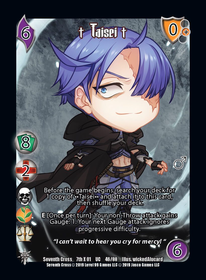 Taisei1 (CHIBI)