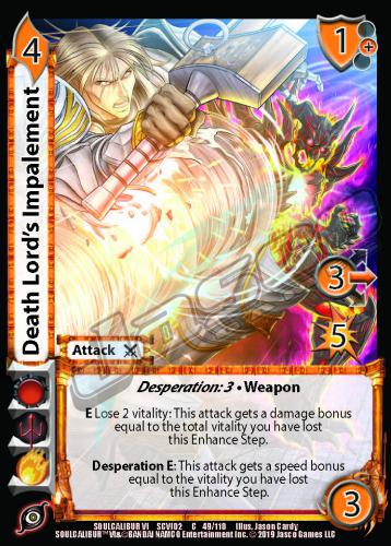 Death Lords Impalement