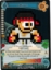Ryu2 (8-bit)