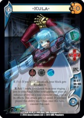 Kula