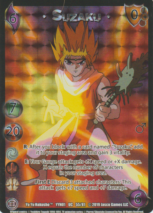 Suzaku1 (90s FOIL)