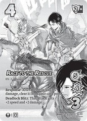Race to the Rescue - Alternate Art - Foil