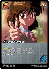 Keiko's Support - 1st Edition