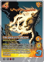Tri Gravity Beam - Foil