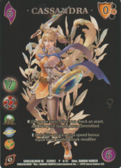 Cassandra1 (Black Foil)