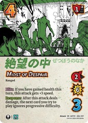Midst of Despair - Foil