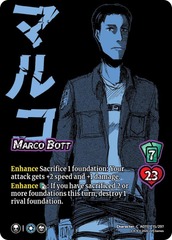 Marco Bott