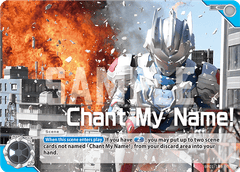 Chant My Name! BP01-109