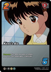 Keiko's Aid (Time Shifted) - 1st Edition