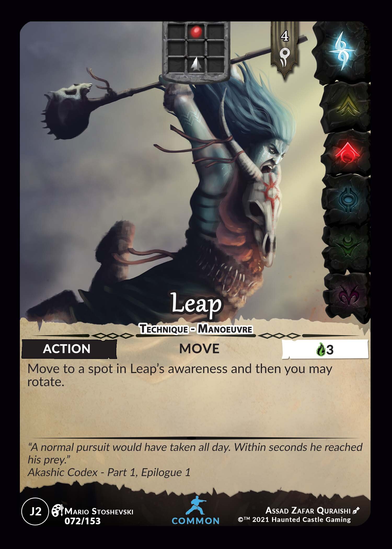 Leap