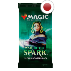 War of the Spark Booster Pack - Japanese