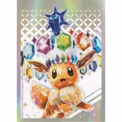 Prismatic Evolutions - Sleeves