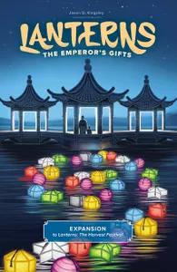 Lanterns - The Emporerss Gifts
