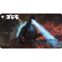Ultra Pro - Godzilla, King of the Monsters Playmat for Magic