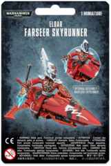 Eldar Skyrunner - Farseer / Warlock