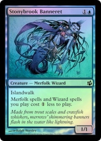 Stonybrook Banneret - Foil