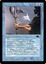 Power Artifact
