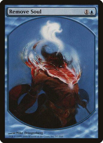 Remove Soul - Textless Player Rewards