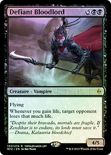 Defiant Bloodlord - Intro Pack Promo