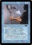 Power Artifact