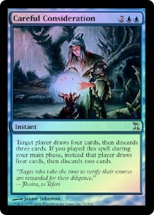 Careful Consideration - Foil