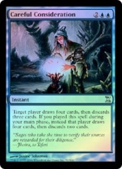 Careful Consideration - Foil