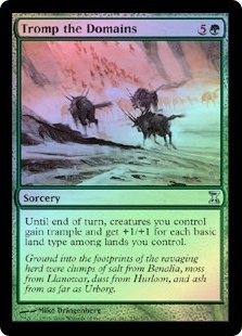 Tromp the Domains - Foil