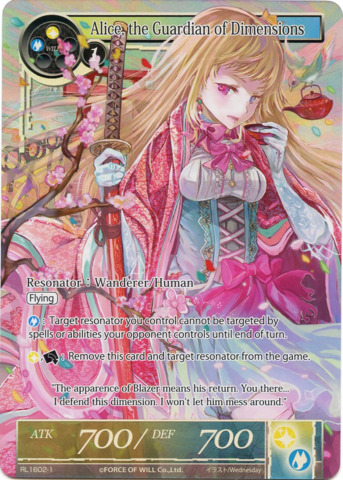 Alice, the Guardian of Dimensions - RL1602-1 - PR
